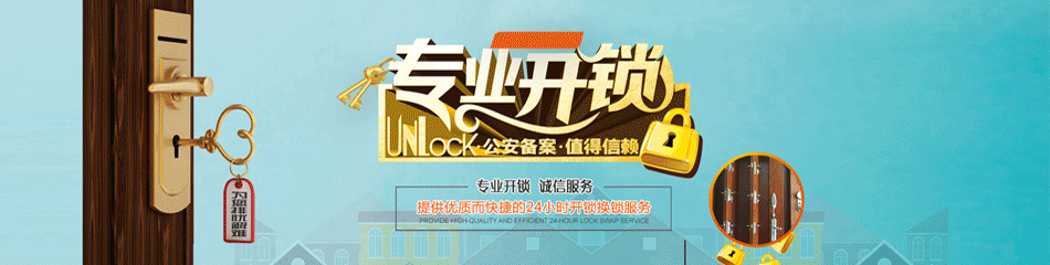 䰲_䰲绰_˾_ػоʦ